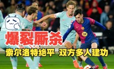 九游体育官网-重要成员受伤，球队面临阵容调整的简单介绍